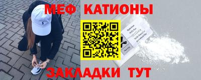 герыч Будённовск
