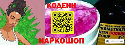 прущие грибы Бузулук