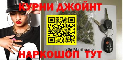 амфетамин Бугуруслан