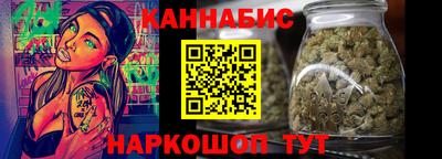 амфетамин Бугуруслан