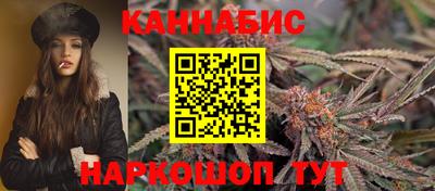 амфетамин Бугуруслан