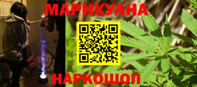 амфетамин Бугуруслан