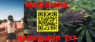 амфетамин Бугуруслан