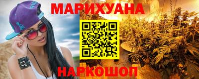 герыч Будённовск