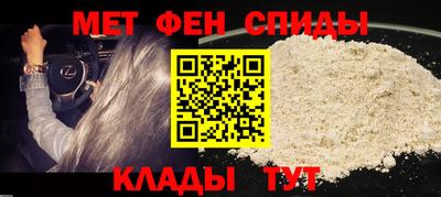 прущие грибы Бузулук