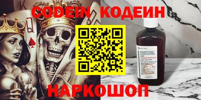 прущие грибы Бузулук