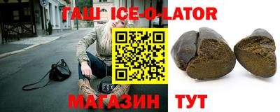 прущие грибы Бузулук