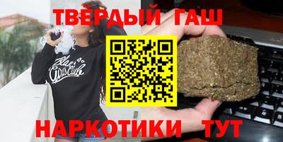 прущие грибы Бузулук