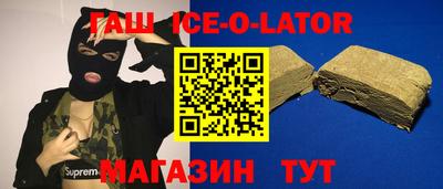 прущие грибы Бузулук