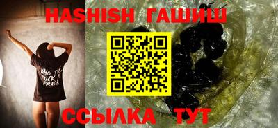 прущие грибы Бузулук