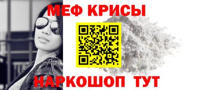 прущие грибы Бузулук