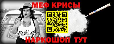 прущие грибы Бузулук