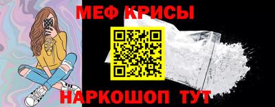 амфетамин Бугуруслан